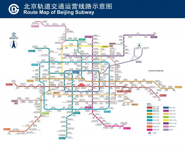 北京地铁未来交通蓝图展望，最新规划图揭秘