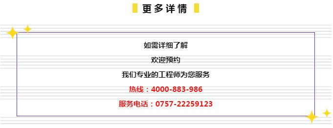 二四六管家婆免费资料,数量解答解释落实_动态版16.519