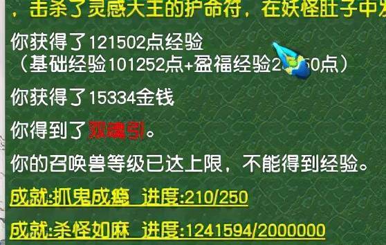 澳门一码一肖一特一中直播结果,重要性解释落实方法_复刻版51.688