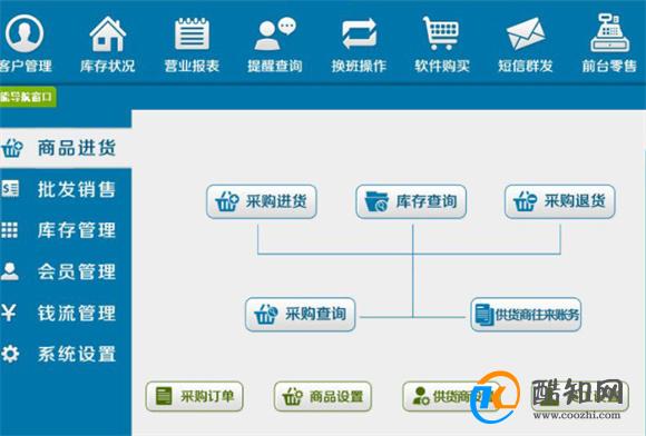 管家婆一肖一码澳门｜效能解答解释落实