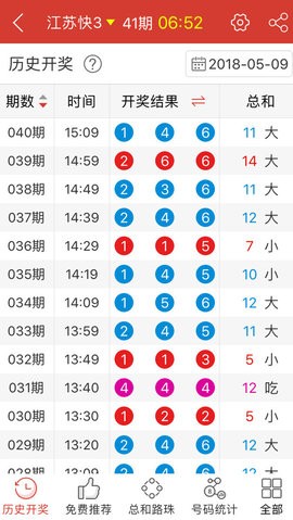 最准一肖一码一一香港澳王一王｜决策资料解释落实