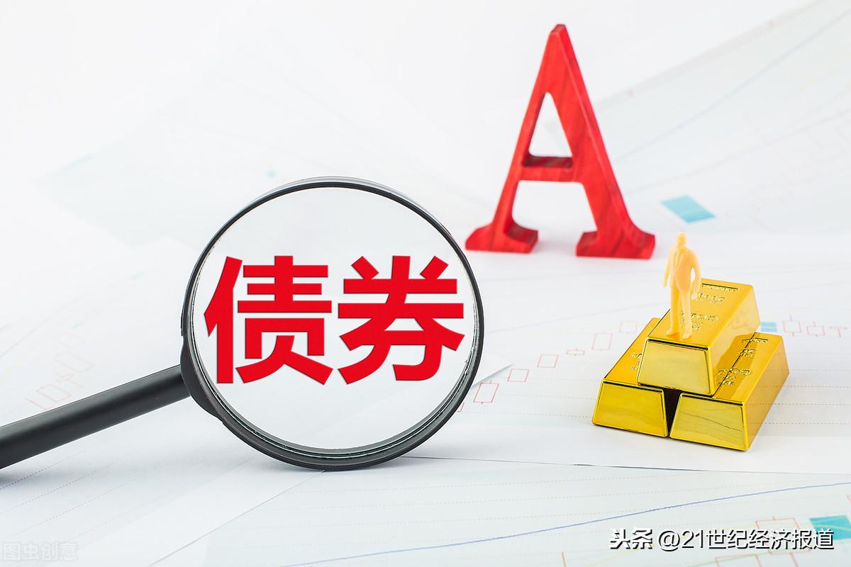 中融信托即将公布兑付方案｜最新正品含义落实