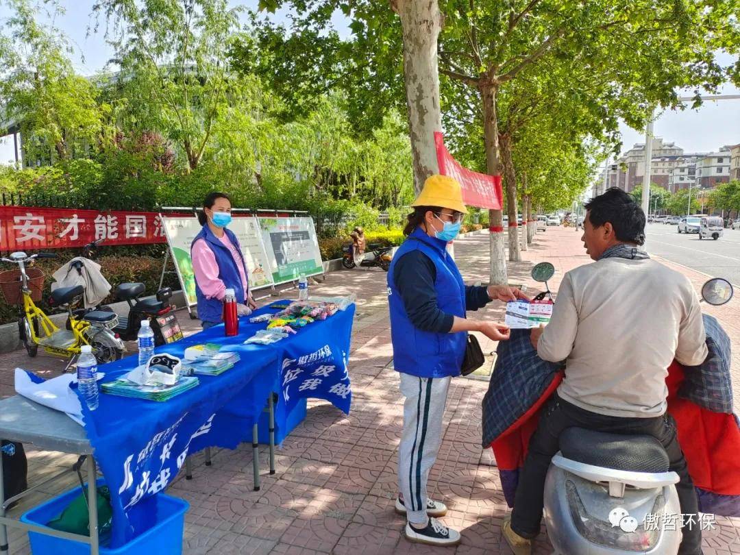 内黄环保最新动态，坚定迈向绿色可持续发展的步伐