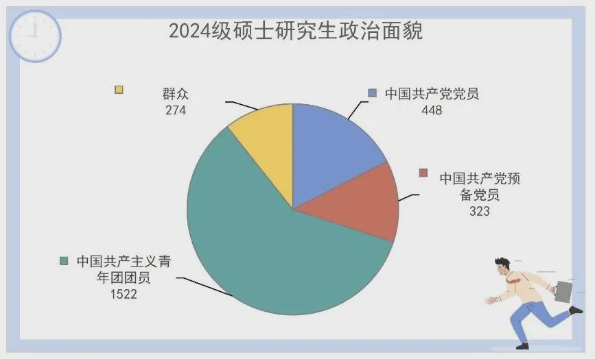 2024澳门精准正版资料大全,衡量解答解释落实_C版88.434