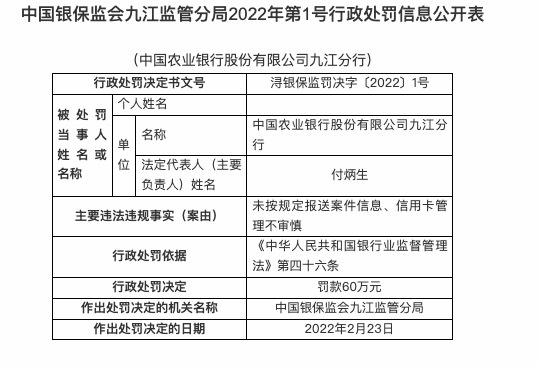 2024澳门天天开好彩大全正版,经典案例解释定义_mShop61.356