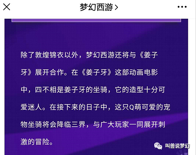 新澳门今天最新免费资料,持续设计解析方案_超值版91.757