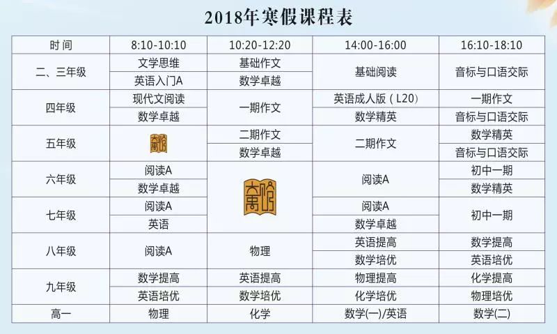 新奥门资料大全正版资料2024年免费下载,结构解答解释落实_4DM16.615