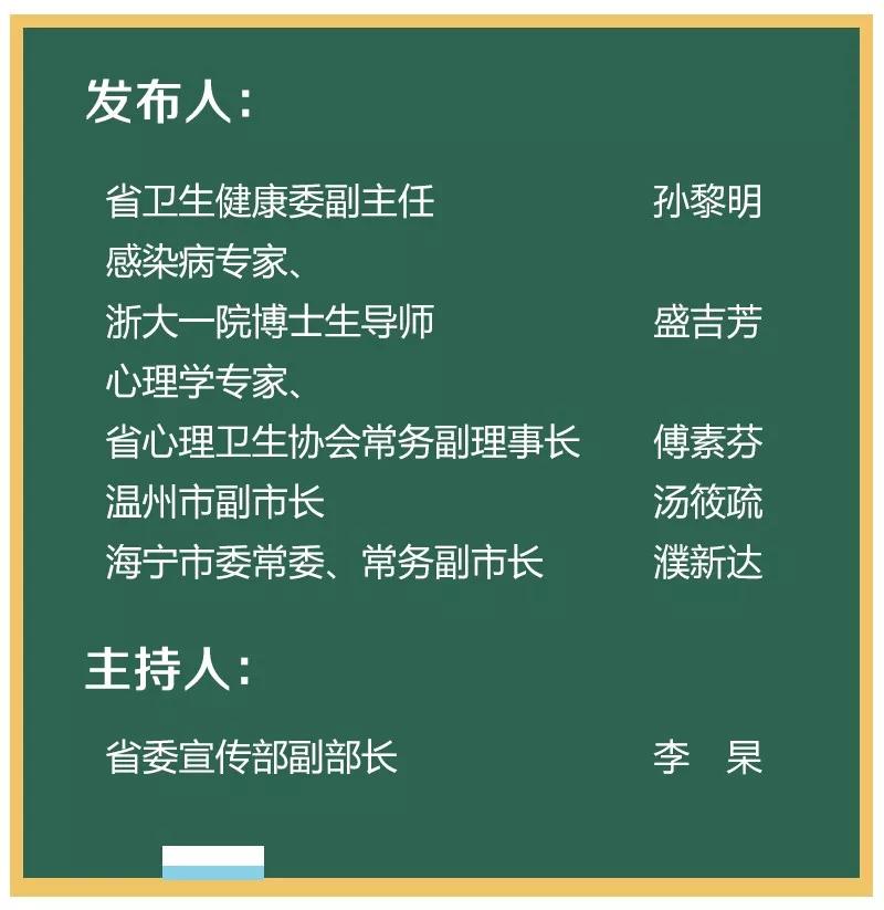 澳门一码一肖一待一中四,衡量解答解释落实_钱包版59.940