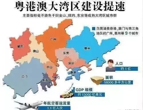 新澳门今晚开奖结果号码2024,高速响应策略_复古版91.882