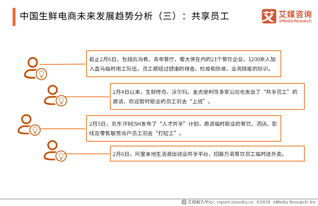 新澳门一码一码100准,可持续发展执行探索_Max14.904